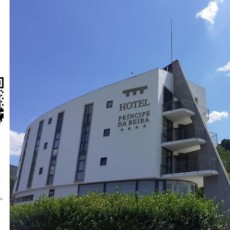Hotel Principe Da Beira Fundao Exterior photo