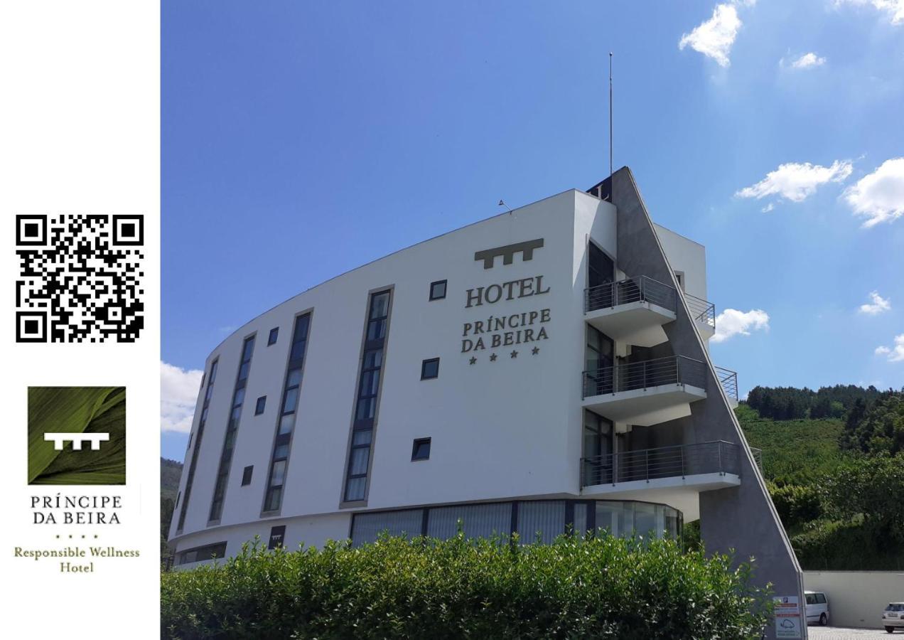 Hotel Principe Da Beira Fundao Exterior photo